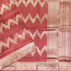 Rosewood Pink Kadhi Tussar Silk Dress Material