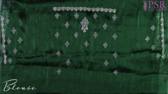 Dark Green Organza Laser Embroidery Saree