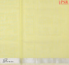 Lemon Yellow Maheshwari Silk Cotton Saree