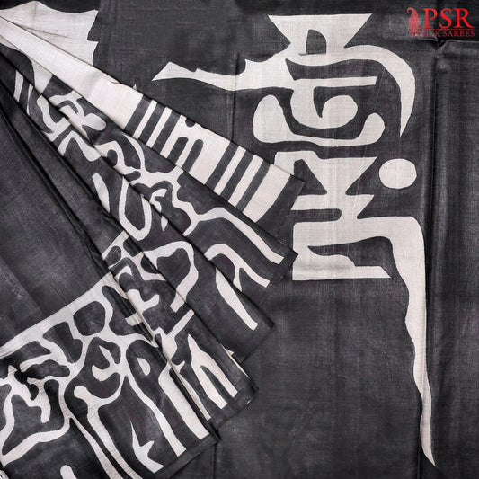 Dark & Light Grey Kadhi Tussar Silk Saree