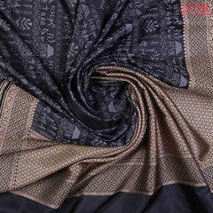 Charcoal Black Summer Silk Saree